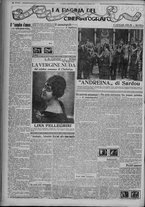 giornale/TO00185815/1917/n.77, 4 ed/006